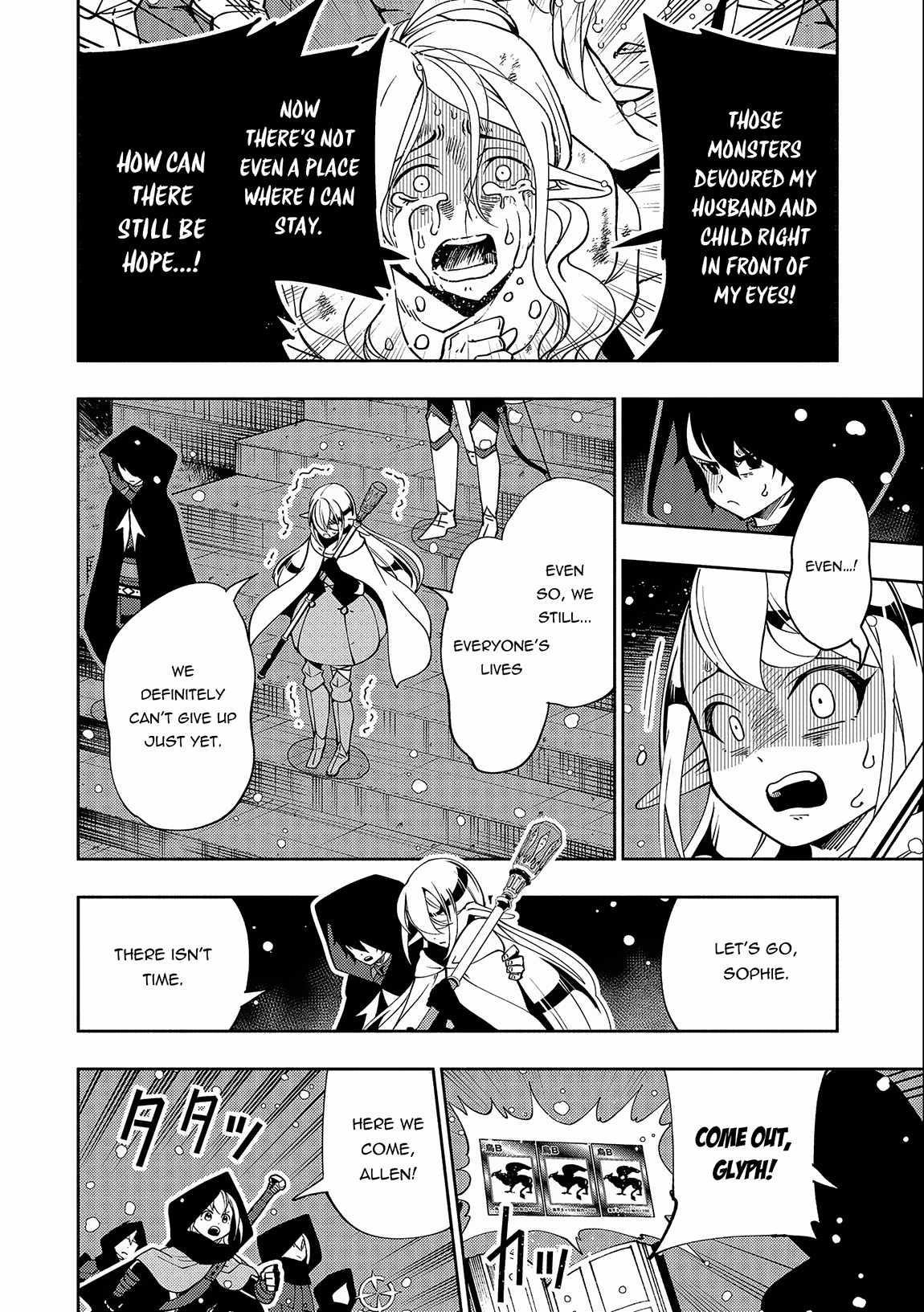 Hellmode ~Gamer Who Likes to Speedrun Becomes Peerless in a Parallel World with Obsolete Setting~ Chapter 41 - Page 16
