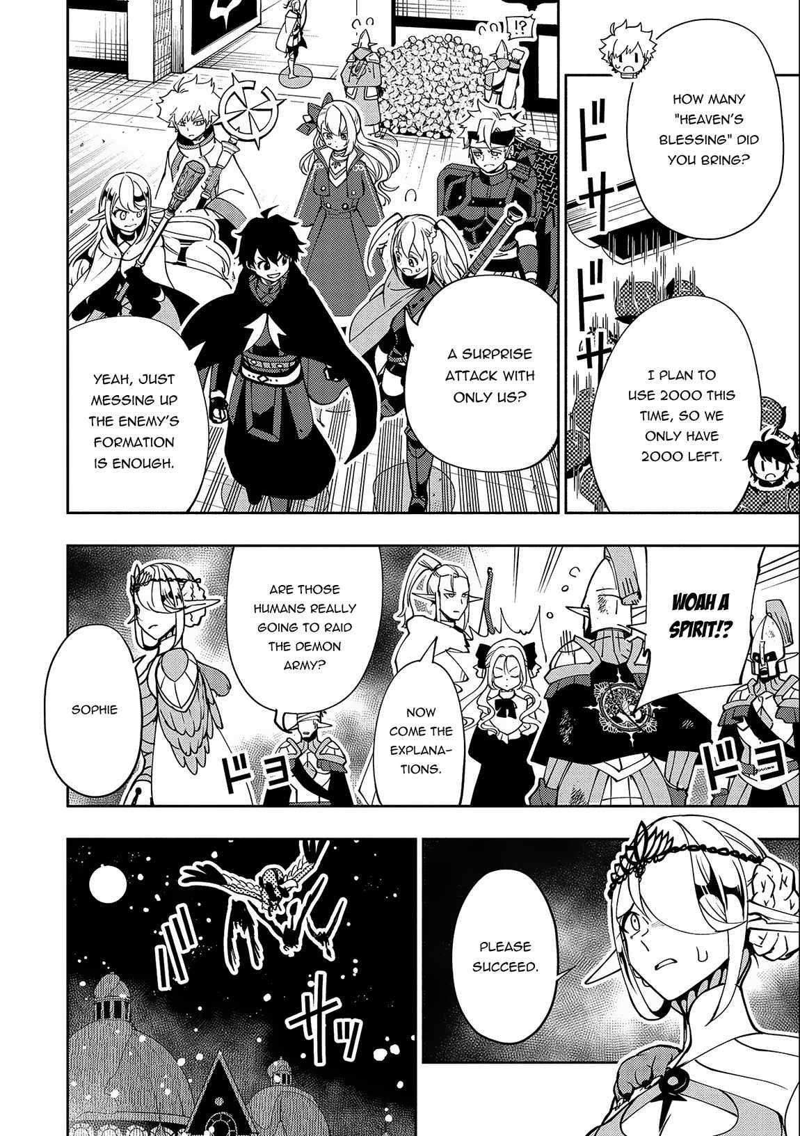 Hellmode ~Gamer Who Likes to Speedrun Becomes Peerless in a Parallel World with Obsolete Setting~ Chapter 41 - Page 26