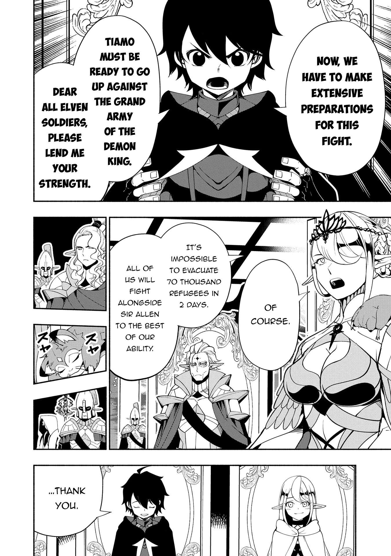 Hellmode ~Gamer Who Likes to Speedrun Becomes Peerless in a Parallel World with Obsolete Setting~ Chapter 43 - Page 18