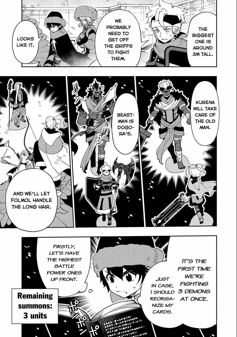 Hellmode ~Gamer Who Likes to Speedrun Becomes Peerless in a Parallel World with Obsolete Setting~ Chapter 46 - Page 15