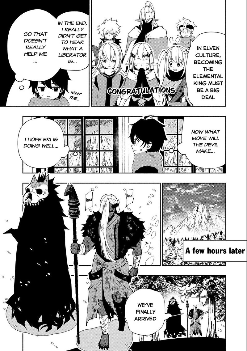 Hellmode ~Gamer Who Likes to Speedrun Becomes Peerless in a Parallel World with Obsolete Setting~ Chapter 47 - Page 15