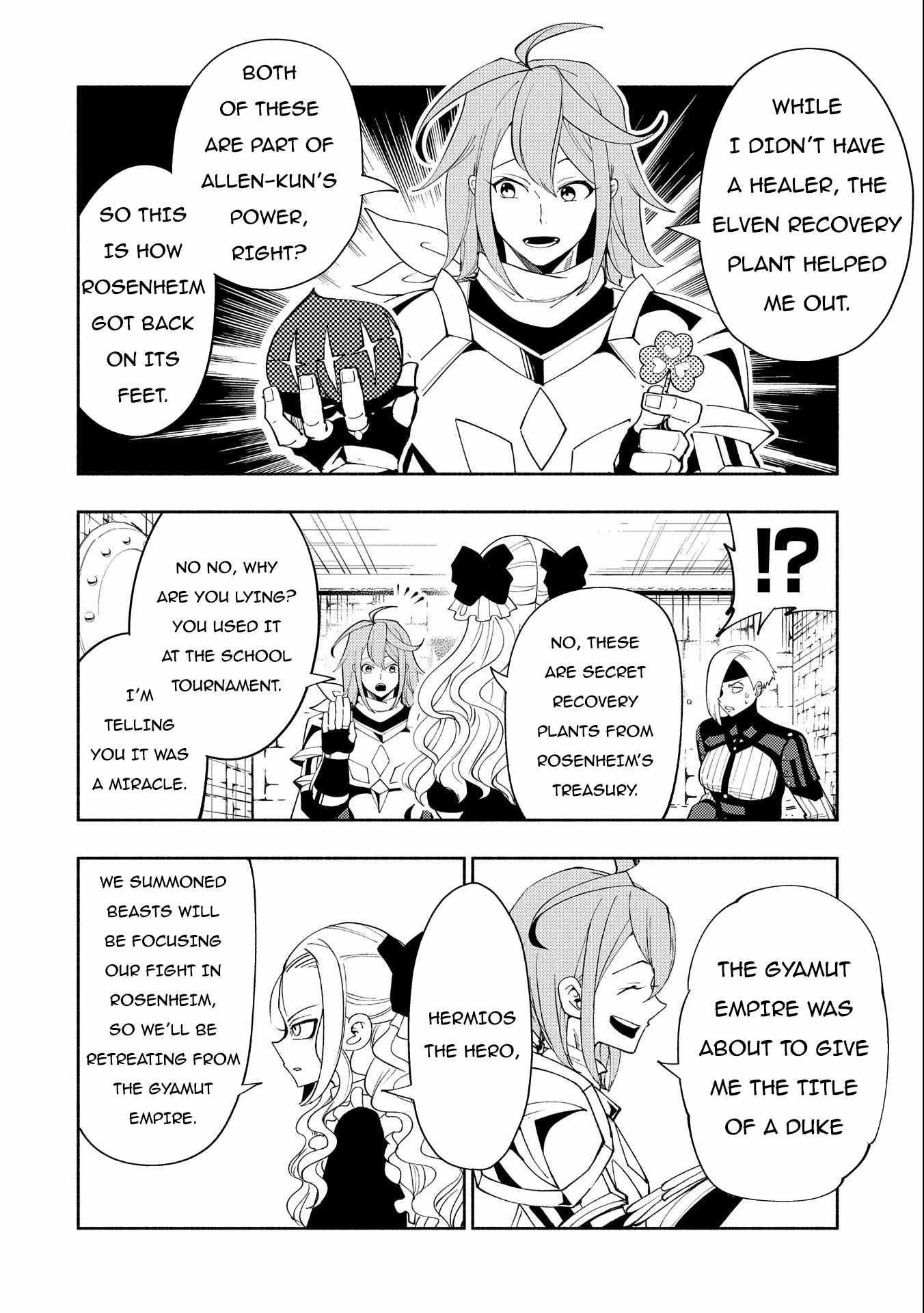 Hellmode ~Gamer Who Likes to Speedrun Becomes Peerless in a Parallel World with Obsolete Setting~ Chapter 48 - Page 14