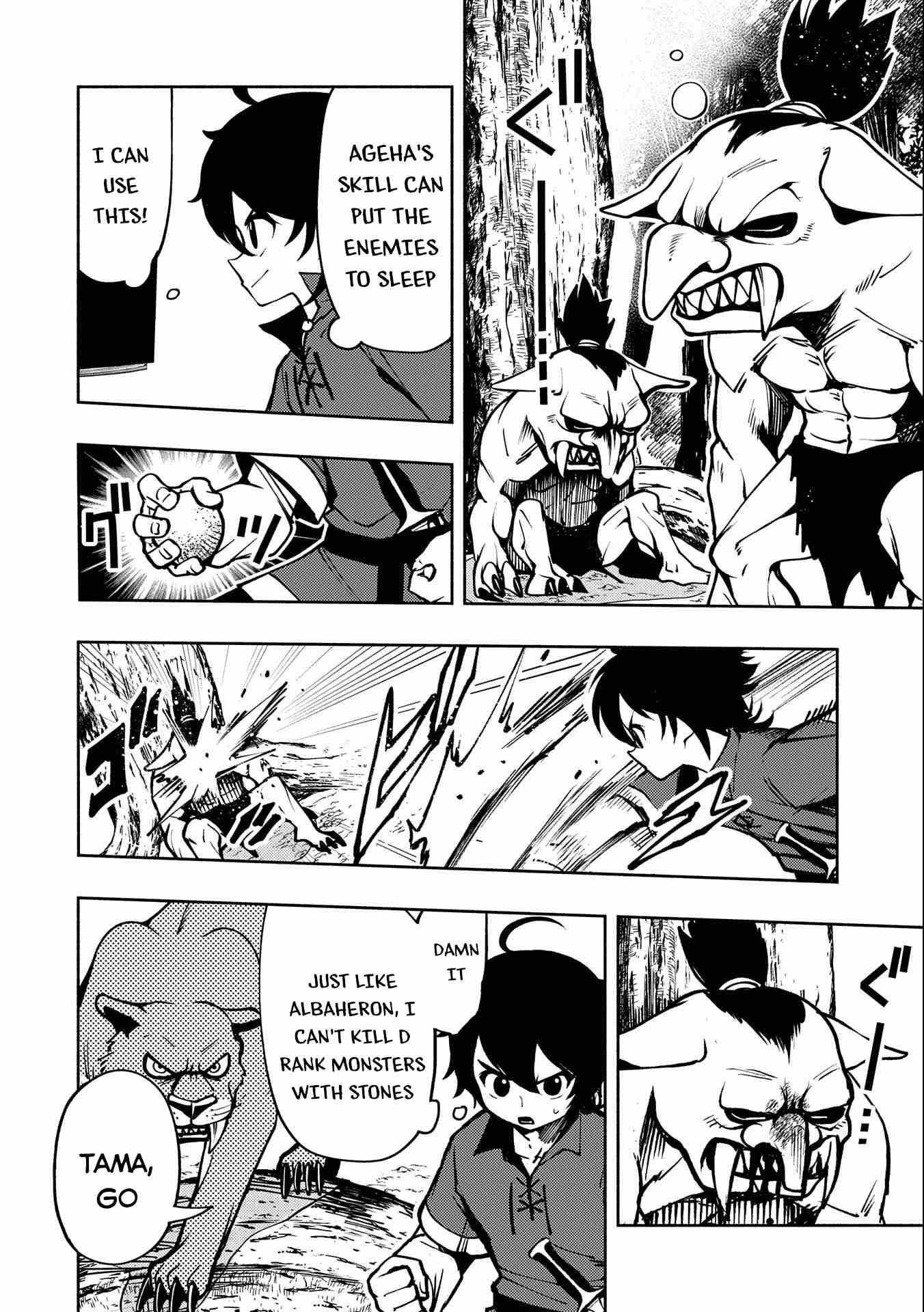 Hellmode ~Gamer Who Likes to Speedrun Becomes Peerless in a Parallel World with Obsolete Setting~ Chapter 6 - Page 4