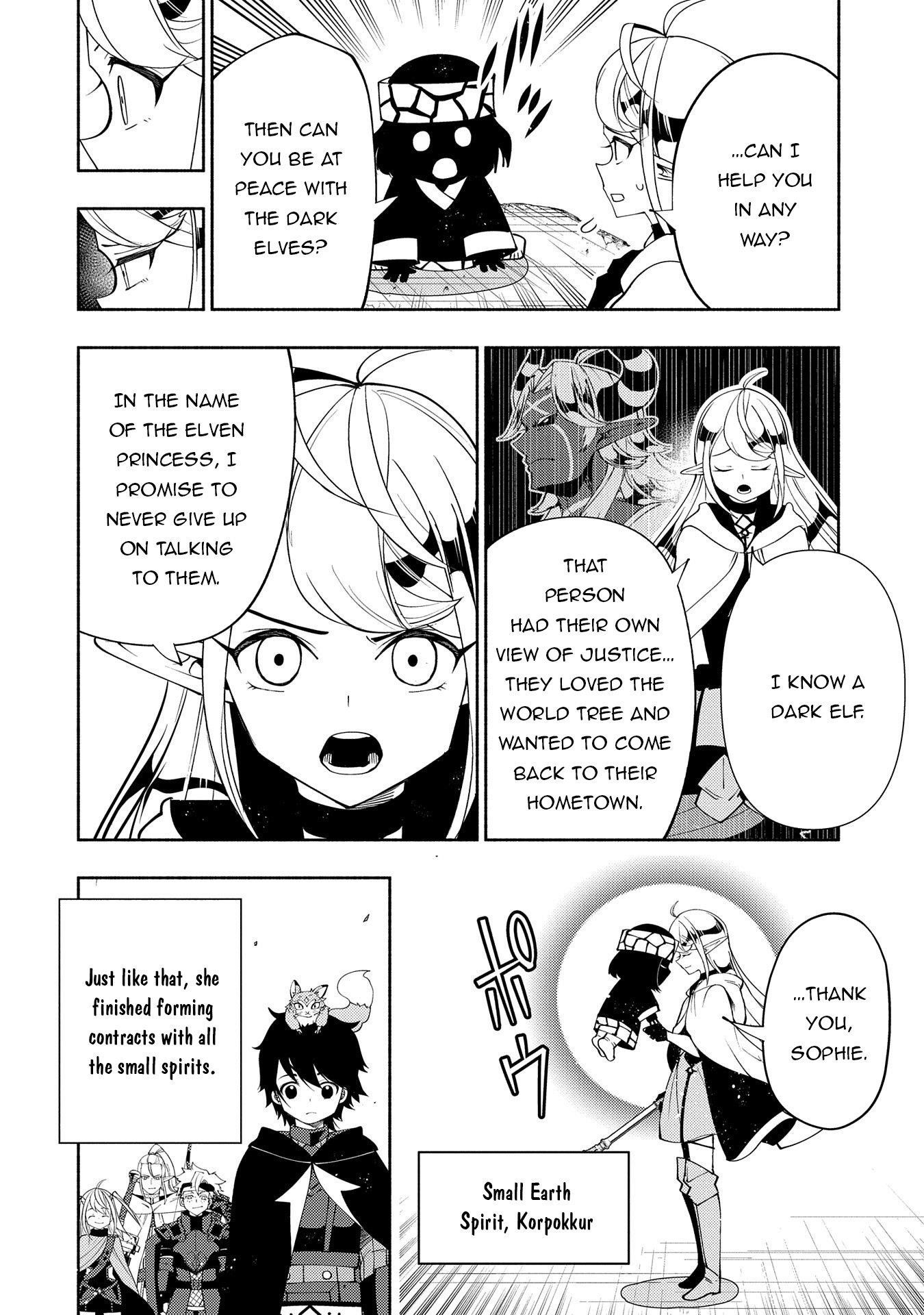 Hellmode ~Gamer Who Likes to Speedrun Becomes Peerless in a Parallel World with Obsolete Setting~ Chapter 61 - Page 22