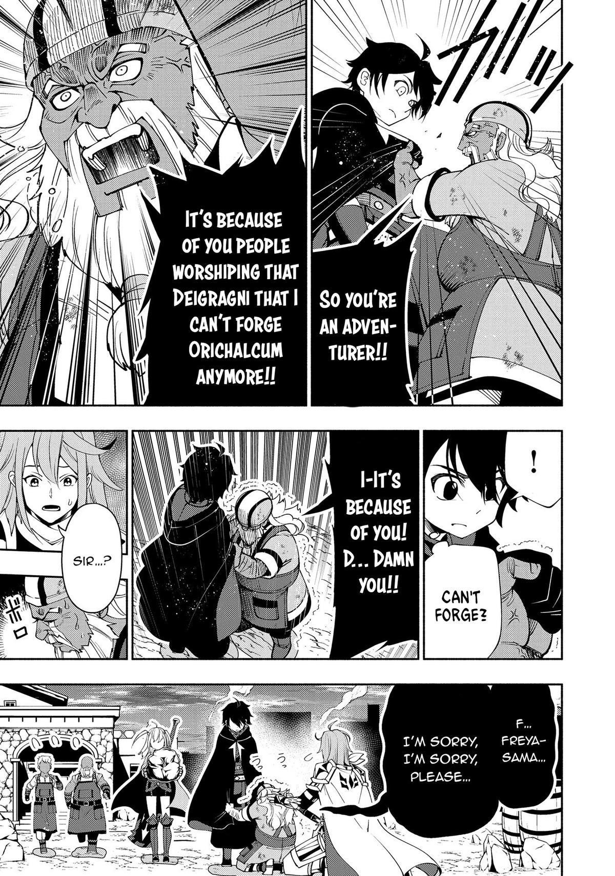 Hellmode ~Gamer Who Likes to Speedrun Becomes Peerless in a Parallel World with Obsolete Setting~ Chapter 63 - Page 15