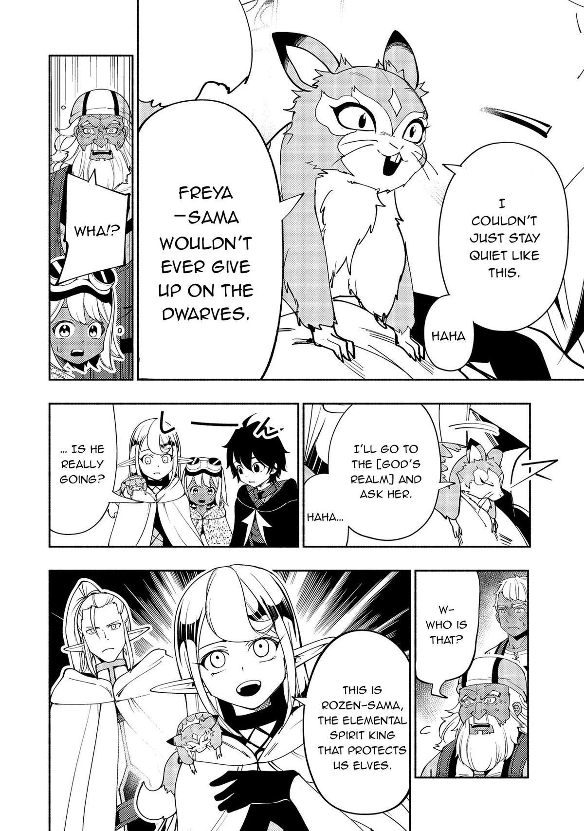 Hellmode ~Gamer Who Likes to Speedrun Becomes Peerless in a Parallel World with Obsolete Setting~ Chapter 63 - Page 18