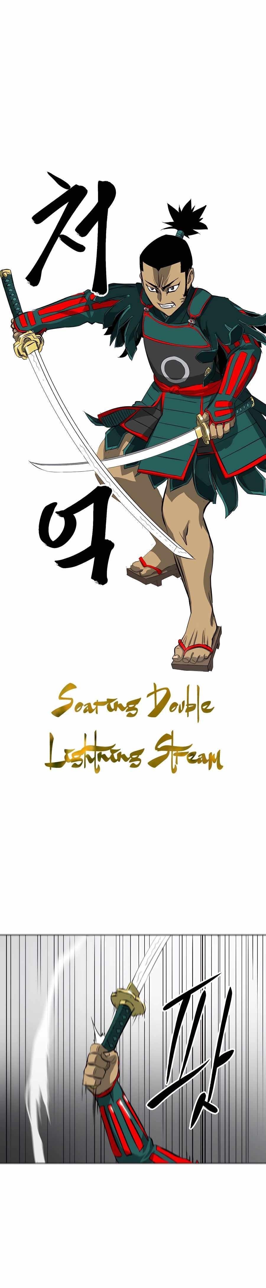 Infinite Level Up in Murim Chapter 139 - Page 29