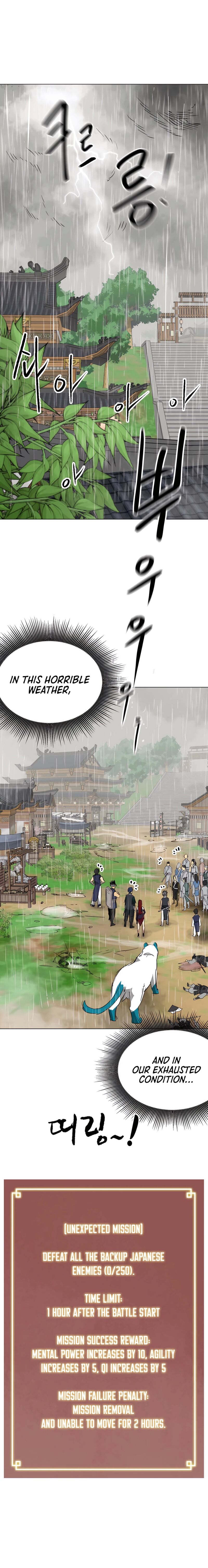 Infinite Level Up in Murim Chapter 158 - Page 17