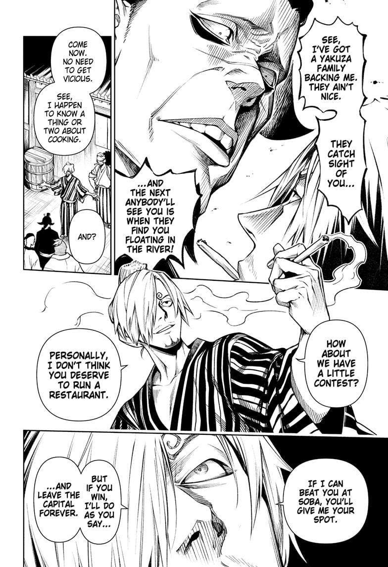 One Piece Chapter 1036.5 - Page 9