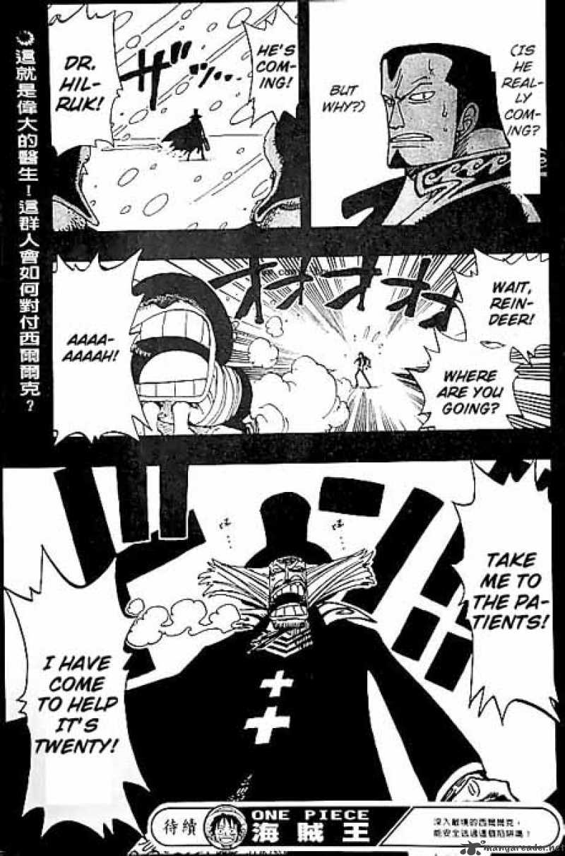 One Piece Chapter 144 - Page 19