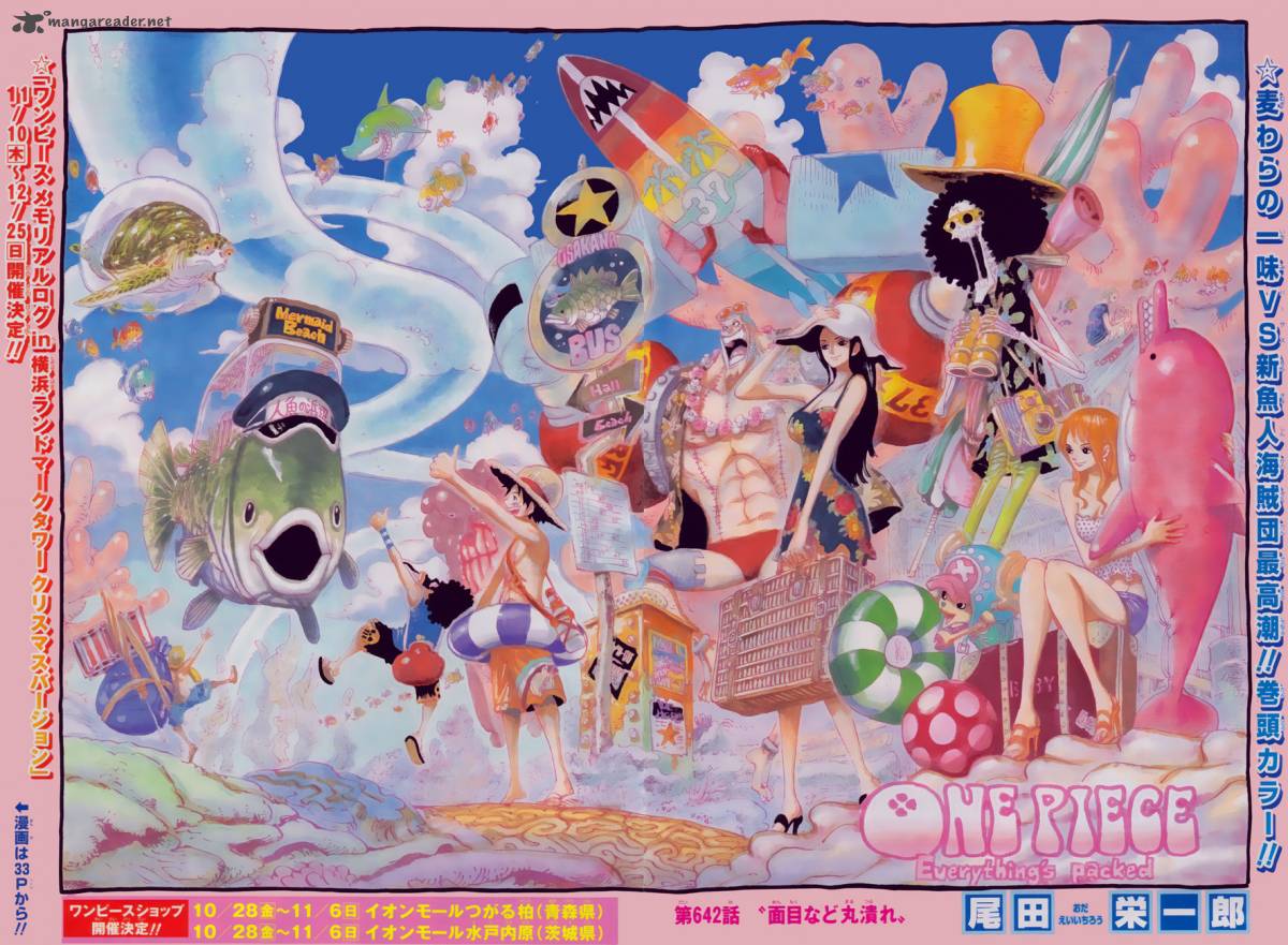 One Piece Chapter 642 - Page 2