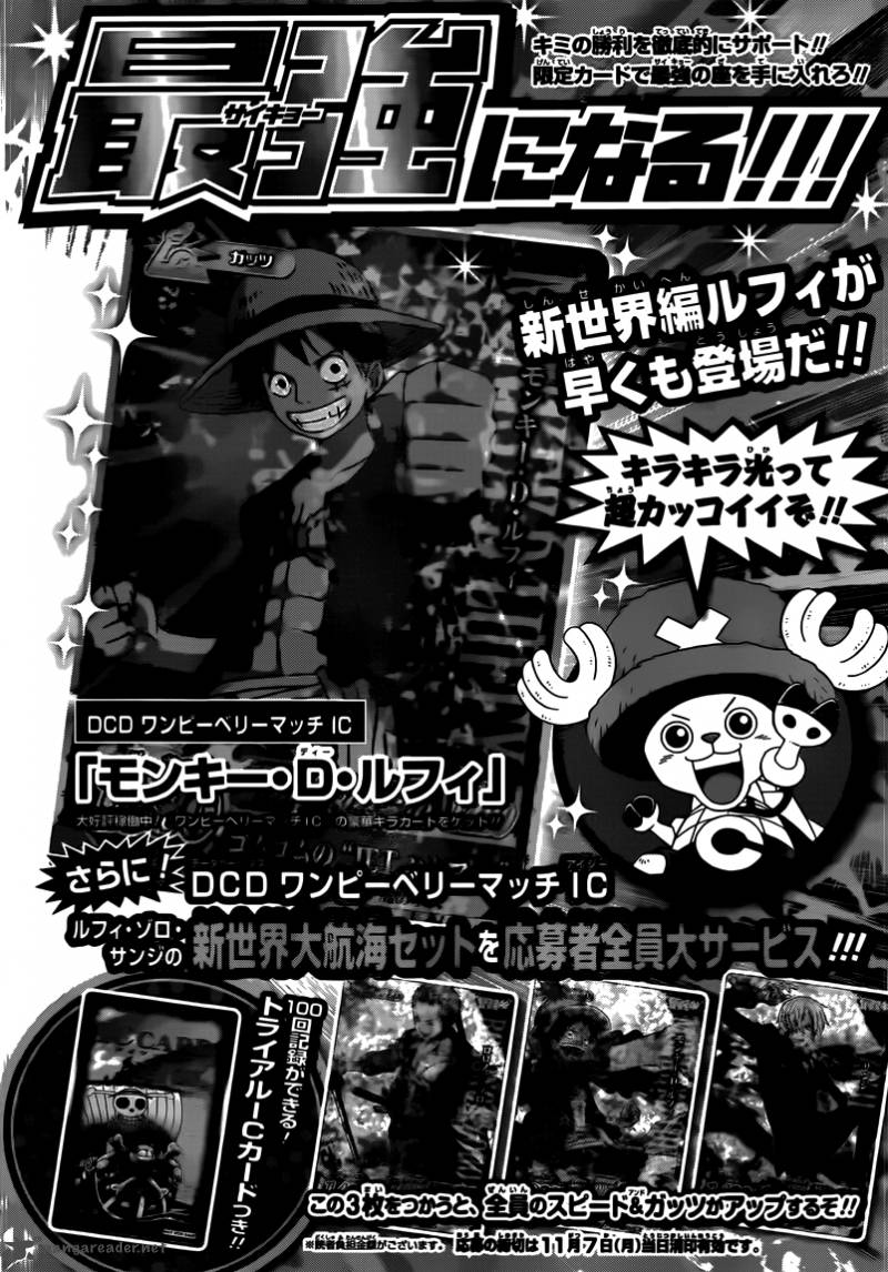 One Piece Chapter 646 - Page 15