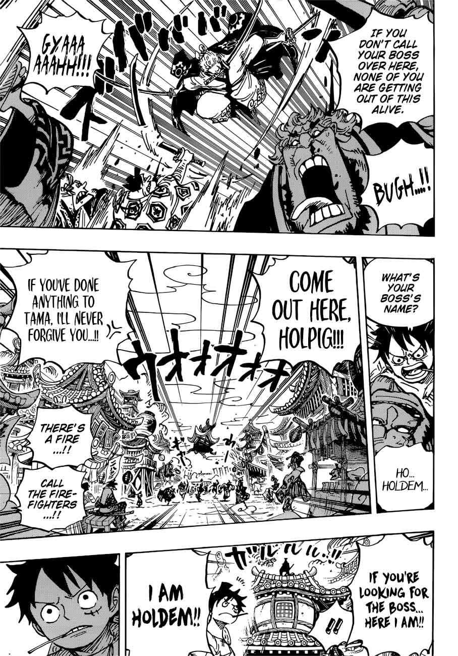 One Piece Chapter 916 - Page 16