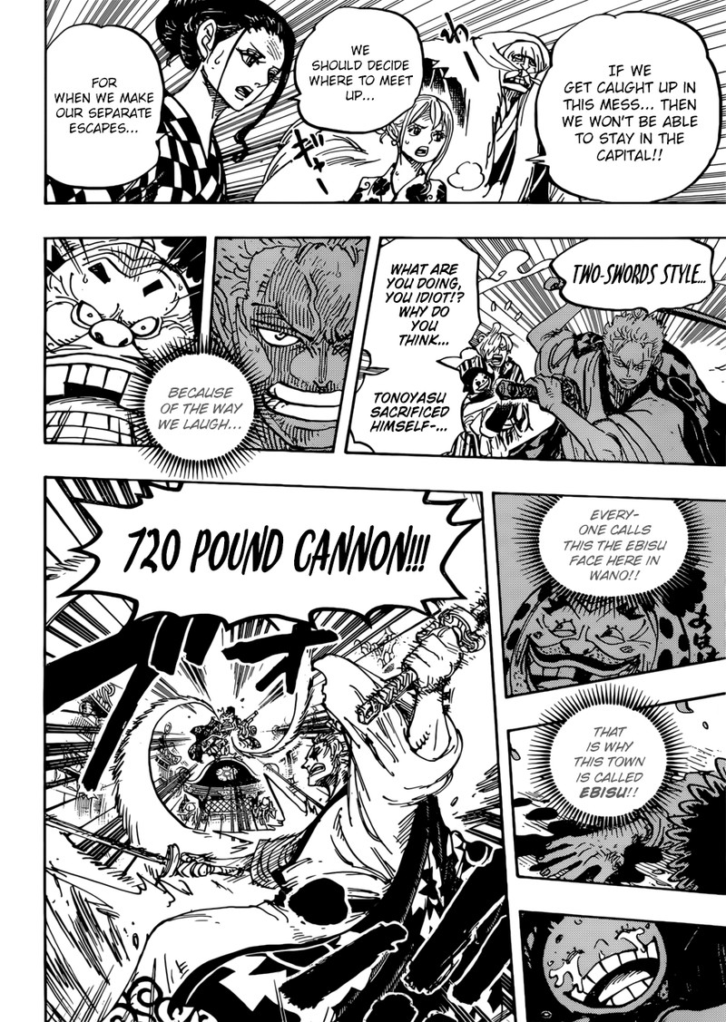 One Piece Chapter 944 - Page 4