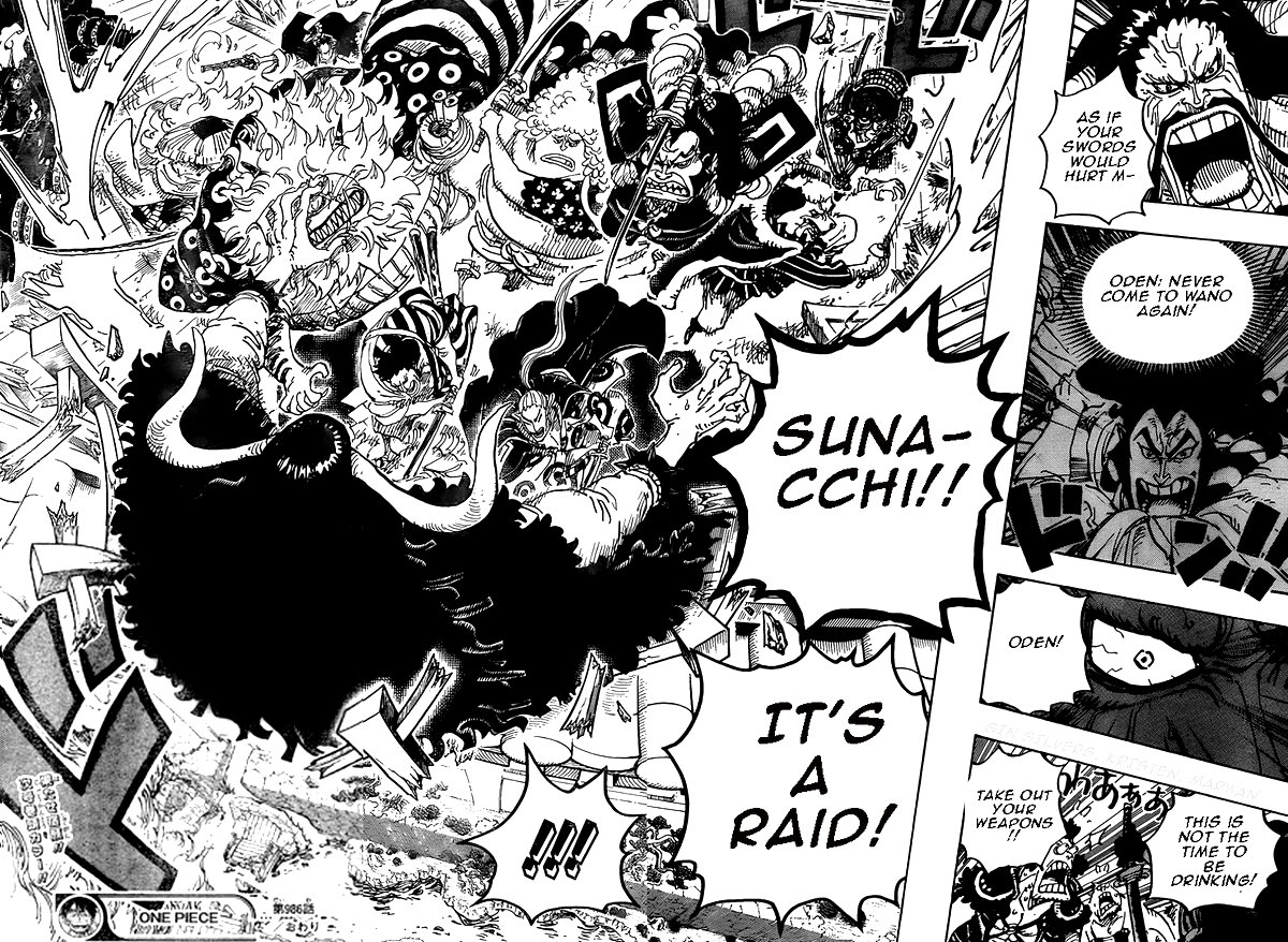 One Piece Chapter 986 - Page 15