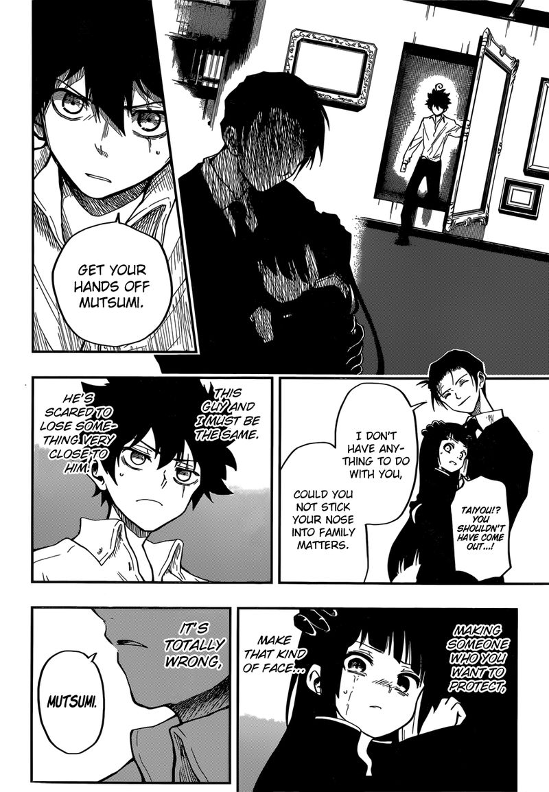 Mission: Yozakura Family Chapter 1 - Page 47