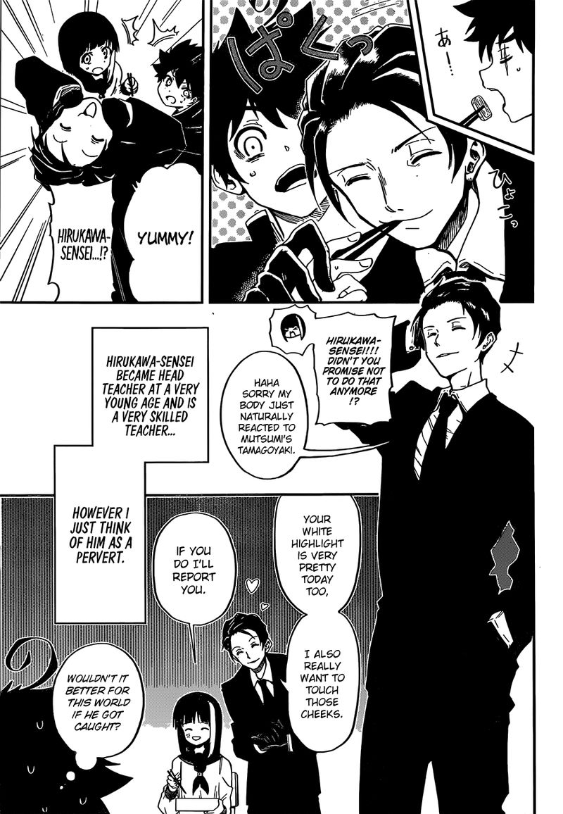 Mission: Yozakura Family Chapter 1 - Page 8