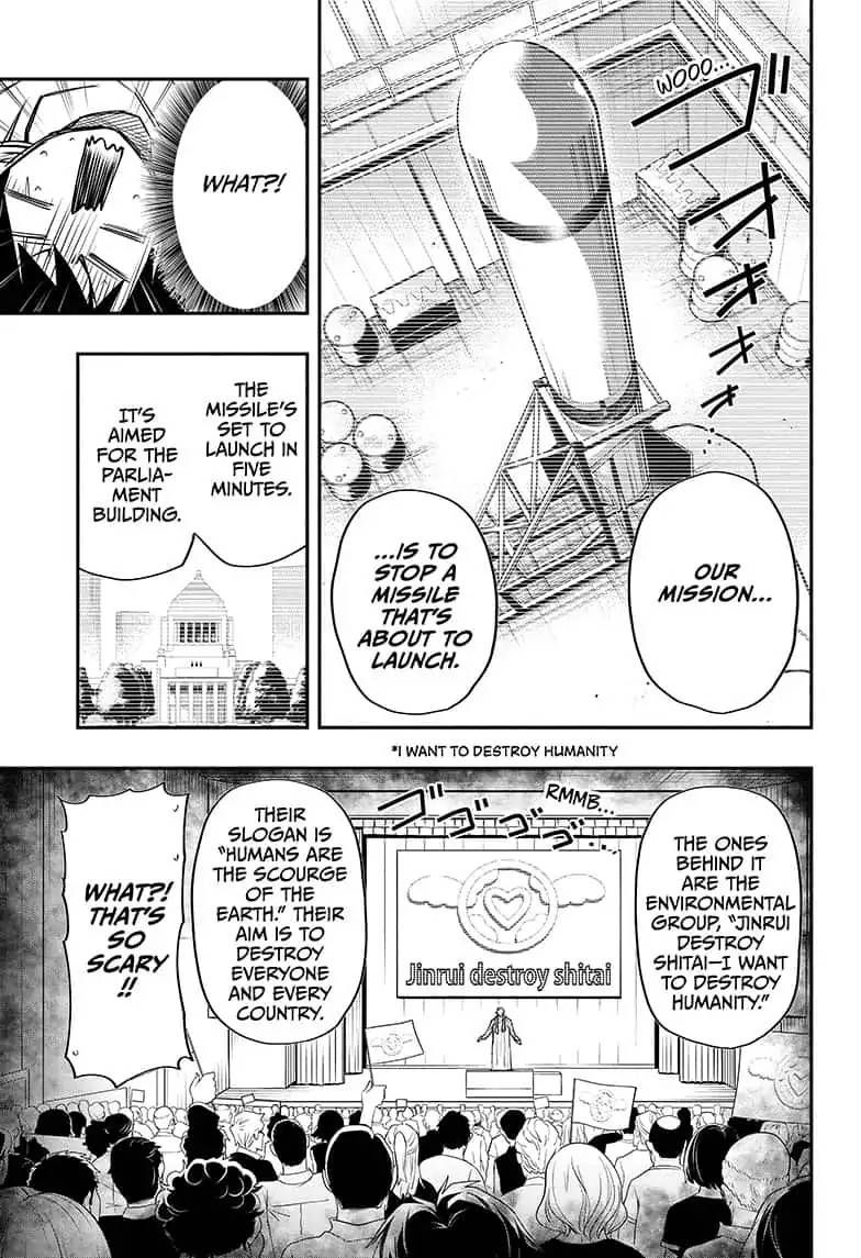 Mission: Yozakura Family Chapter 11 - Page 7