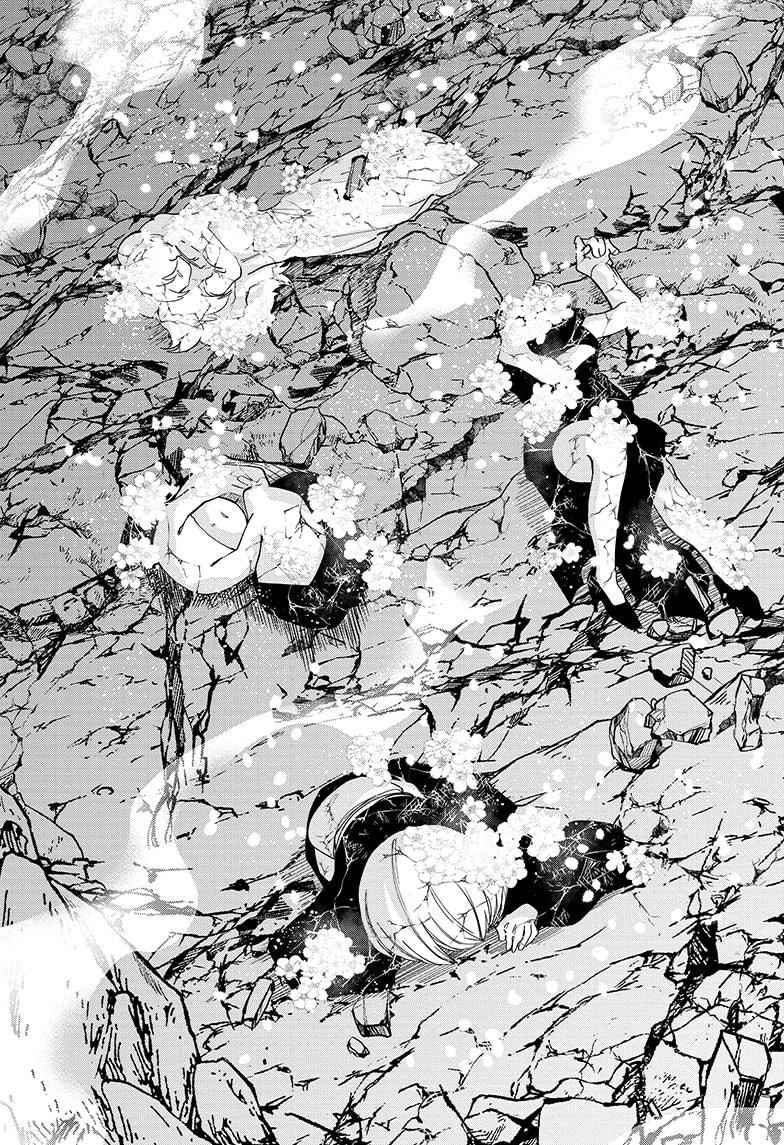 Mission: Yozakura Family Chapter 120 - Page 11