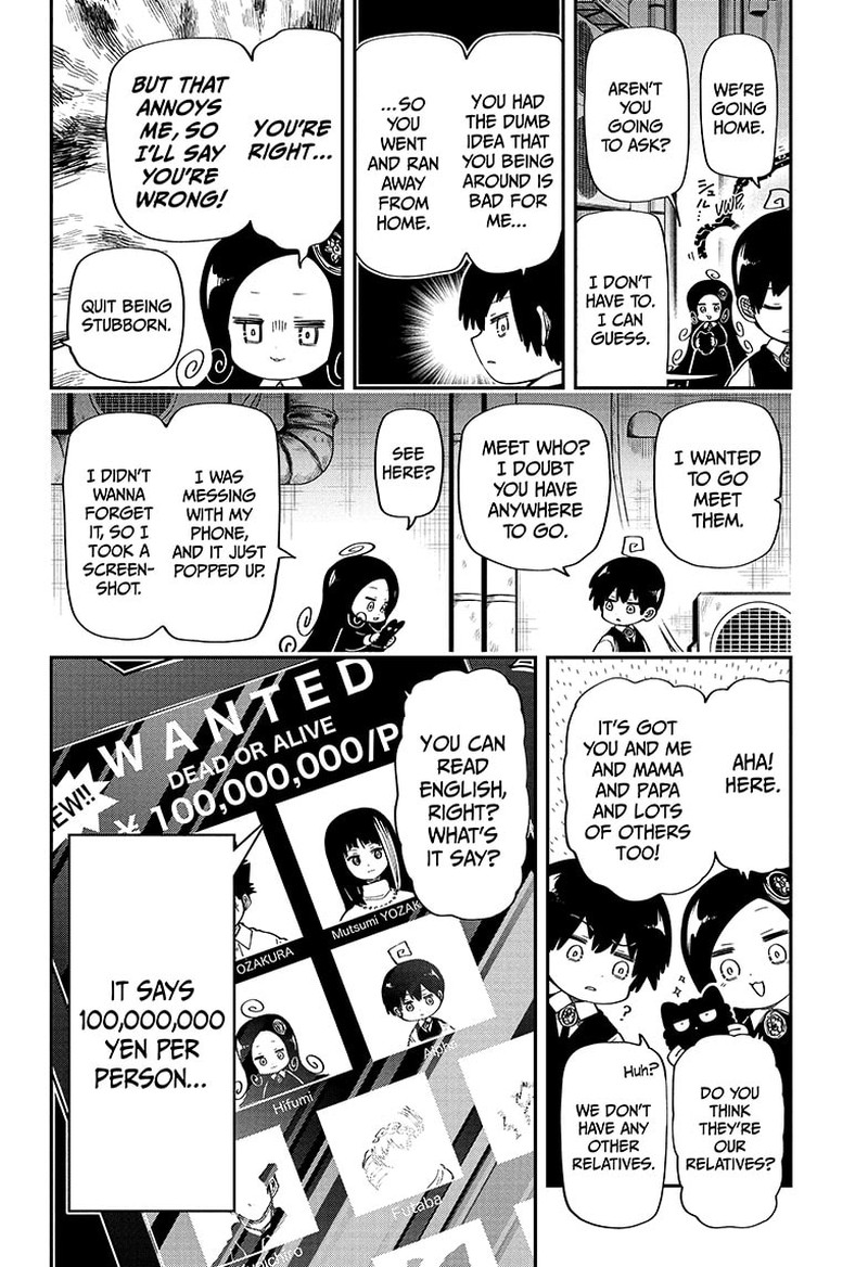 Mission: Yozakura Family Chapter 172 - Page 2
