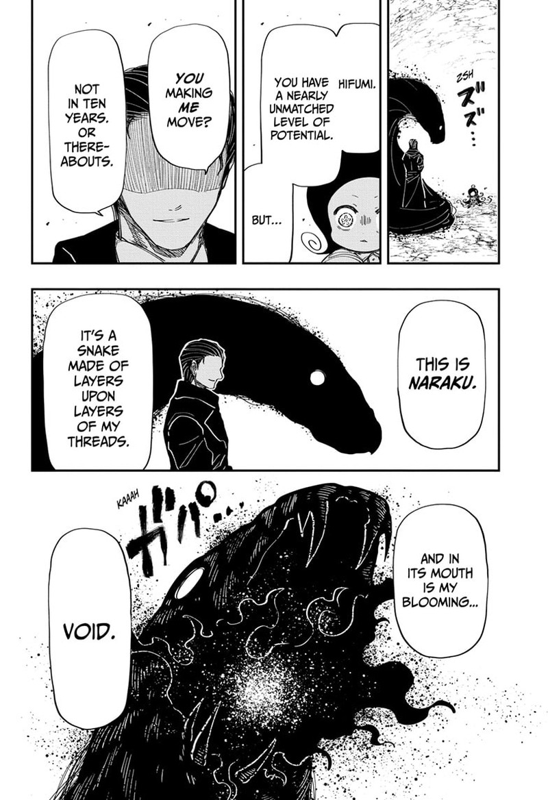 Mission: Yozakura Family Chapter 215 - Page 5