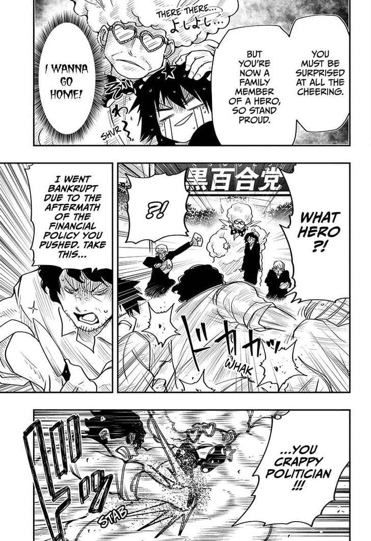 Mission: Yozakura Family Chapter 22 - Page 6