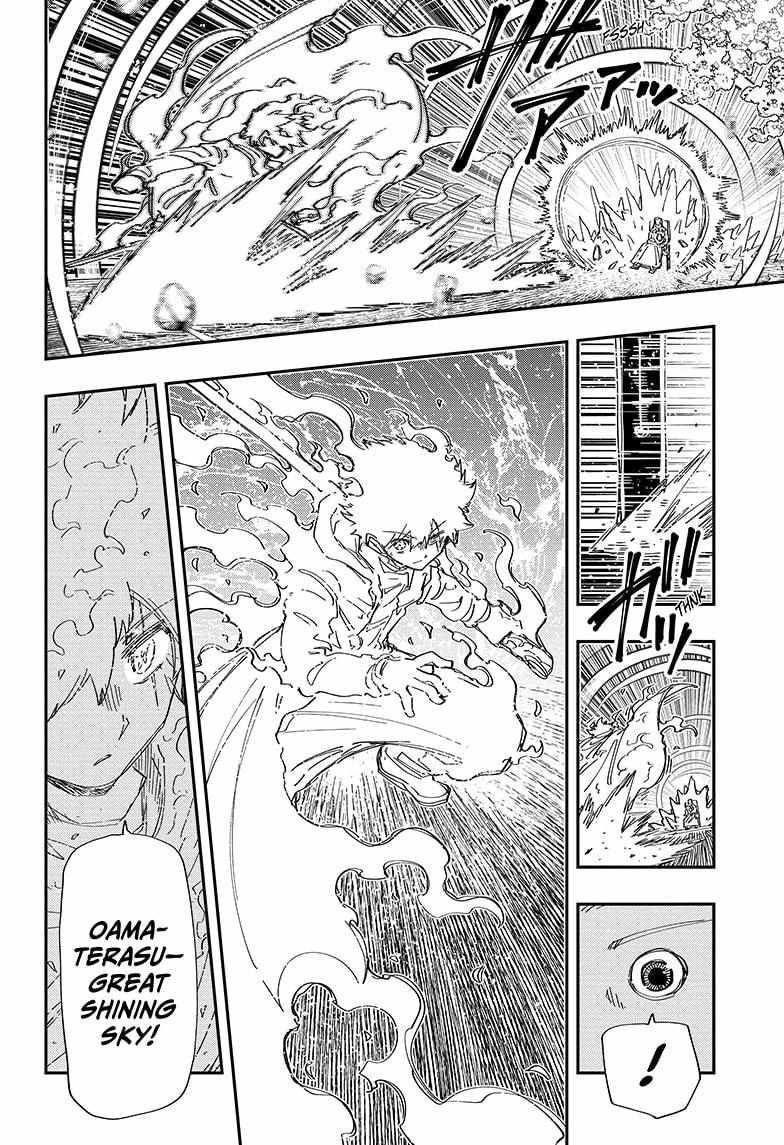 Mission: Yozakura Family Chapter 231 - Page 6