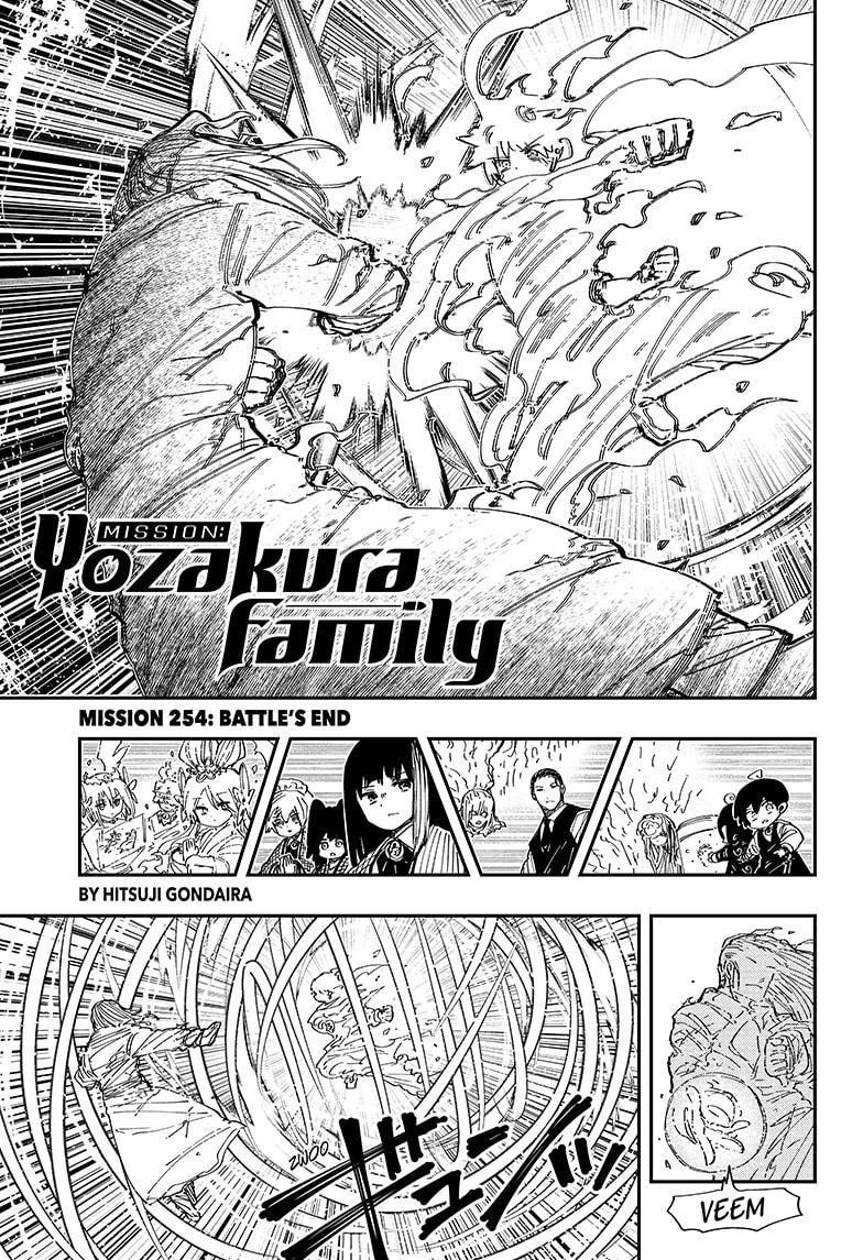 Mission: Yozakura Family Chapter 254 - Page 1