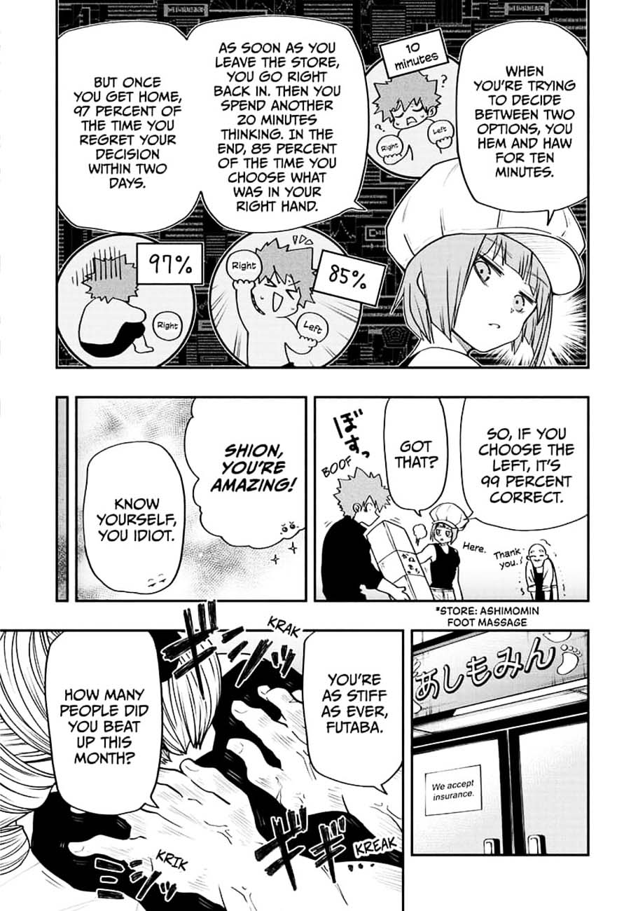 Mission: Yozakura Family Chapter 30 - Page 7