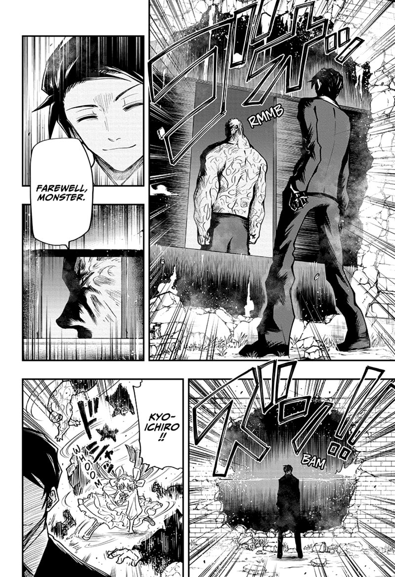 Mission: Yozakura Family Chapter 47 - Page 10