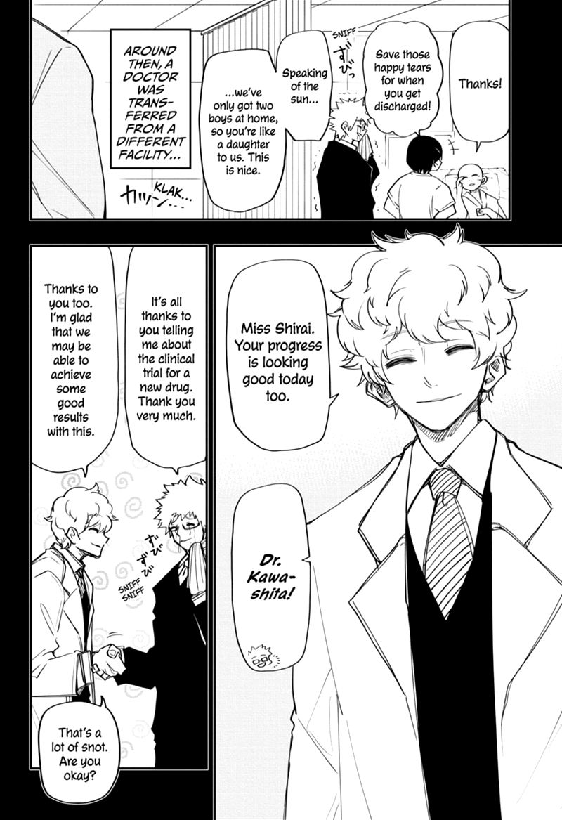 Mission: Yozakura Family Chapter 57 - Page 12