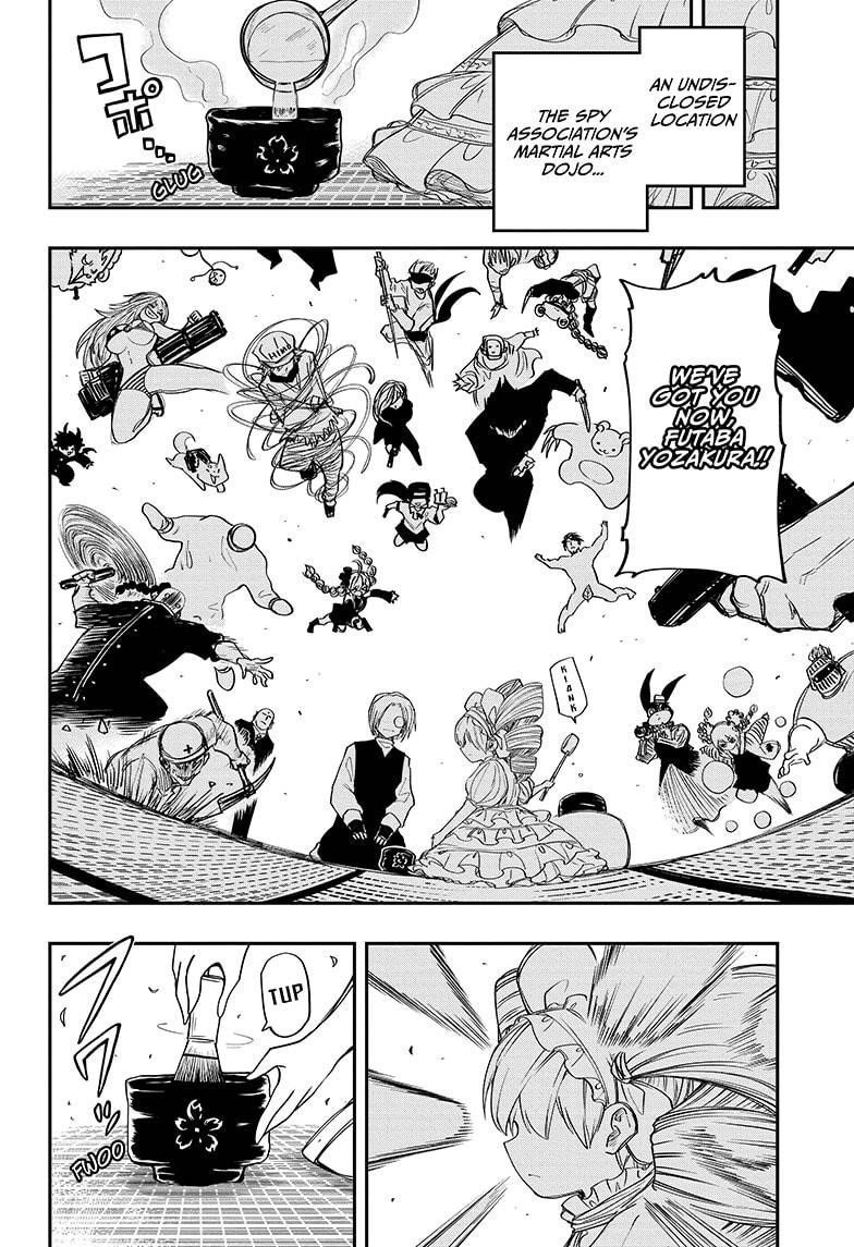 Mission: Yozakura Family Chapter 62 - Page 16