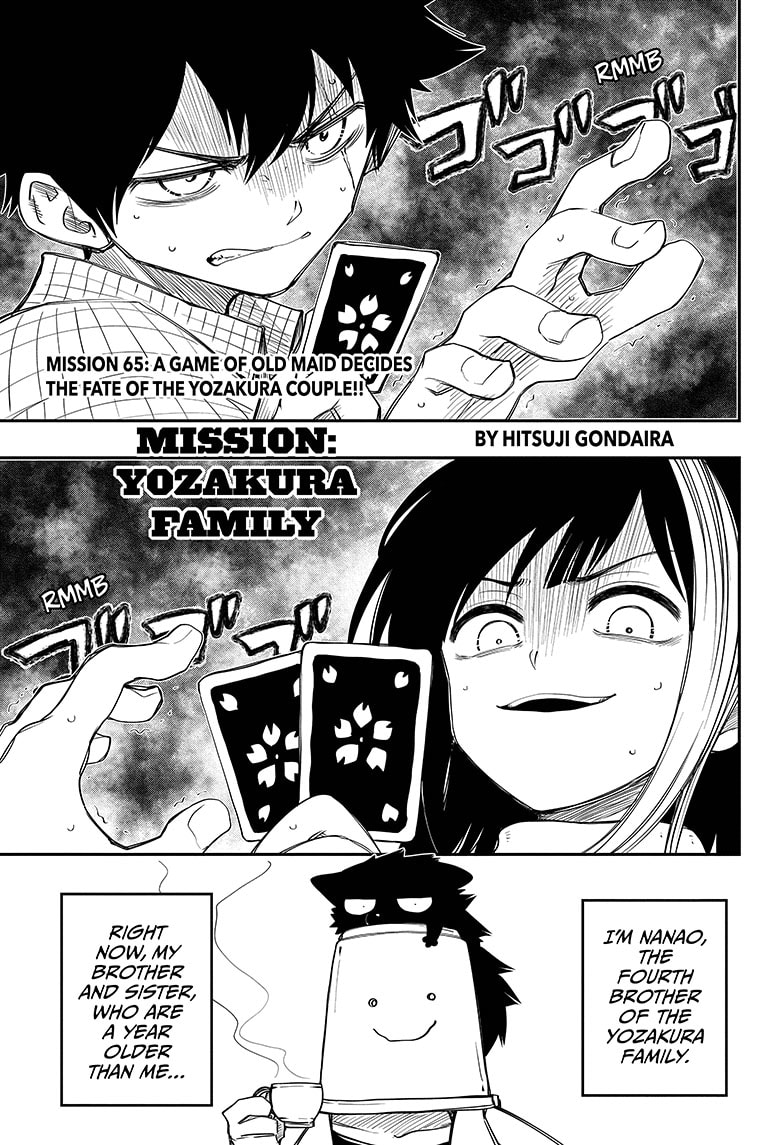 Mission: Yozakura Family Chapter 65 - Page 1
