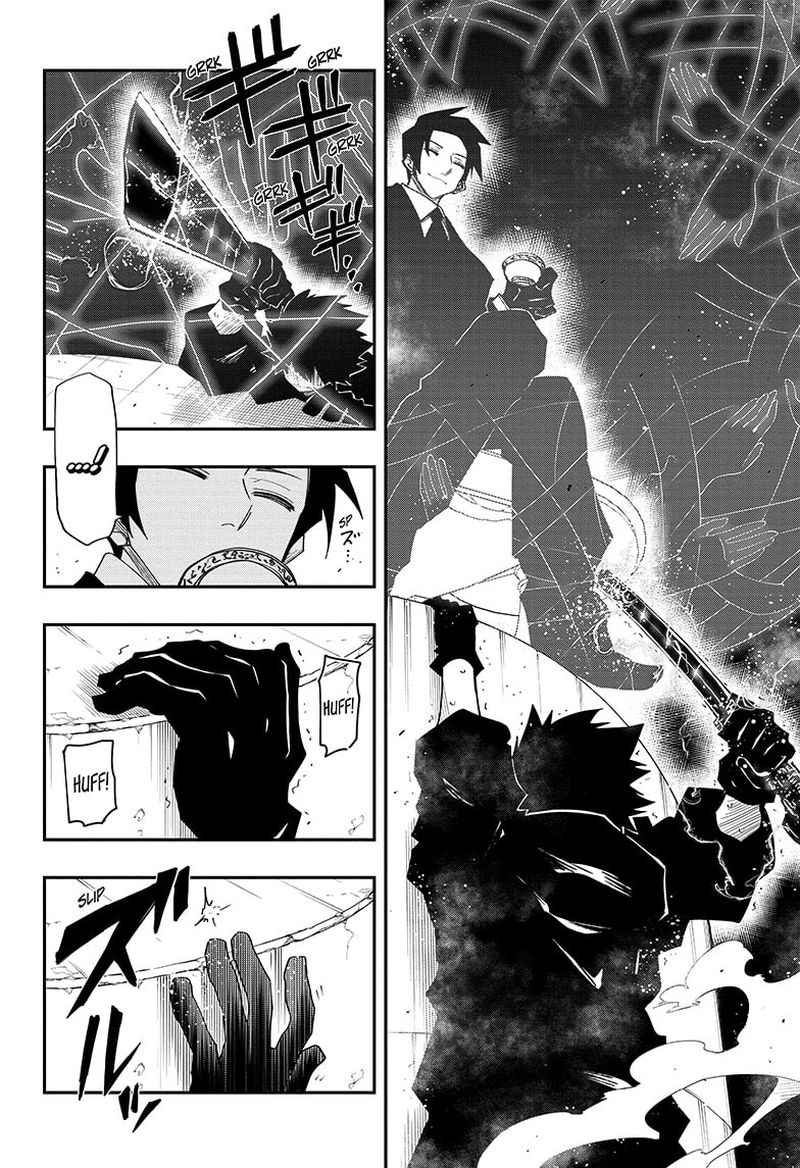 Mission: Yozakura Family Chapter 97 - Page 13