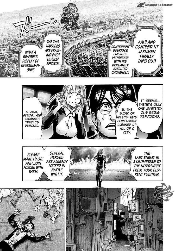 One Punch Man Chapter 102 - Page 18