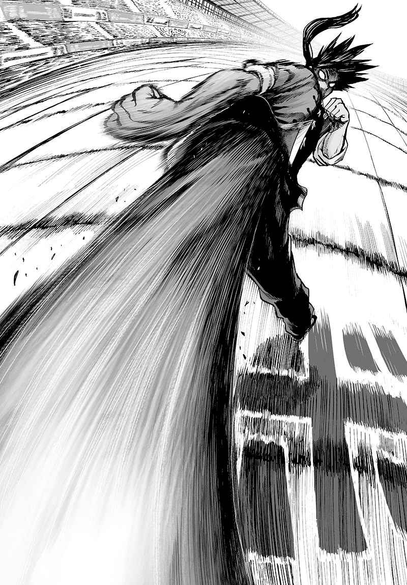 One Punch Man Chapter 113 - Page 9