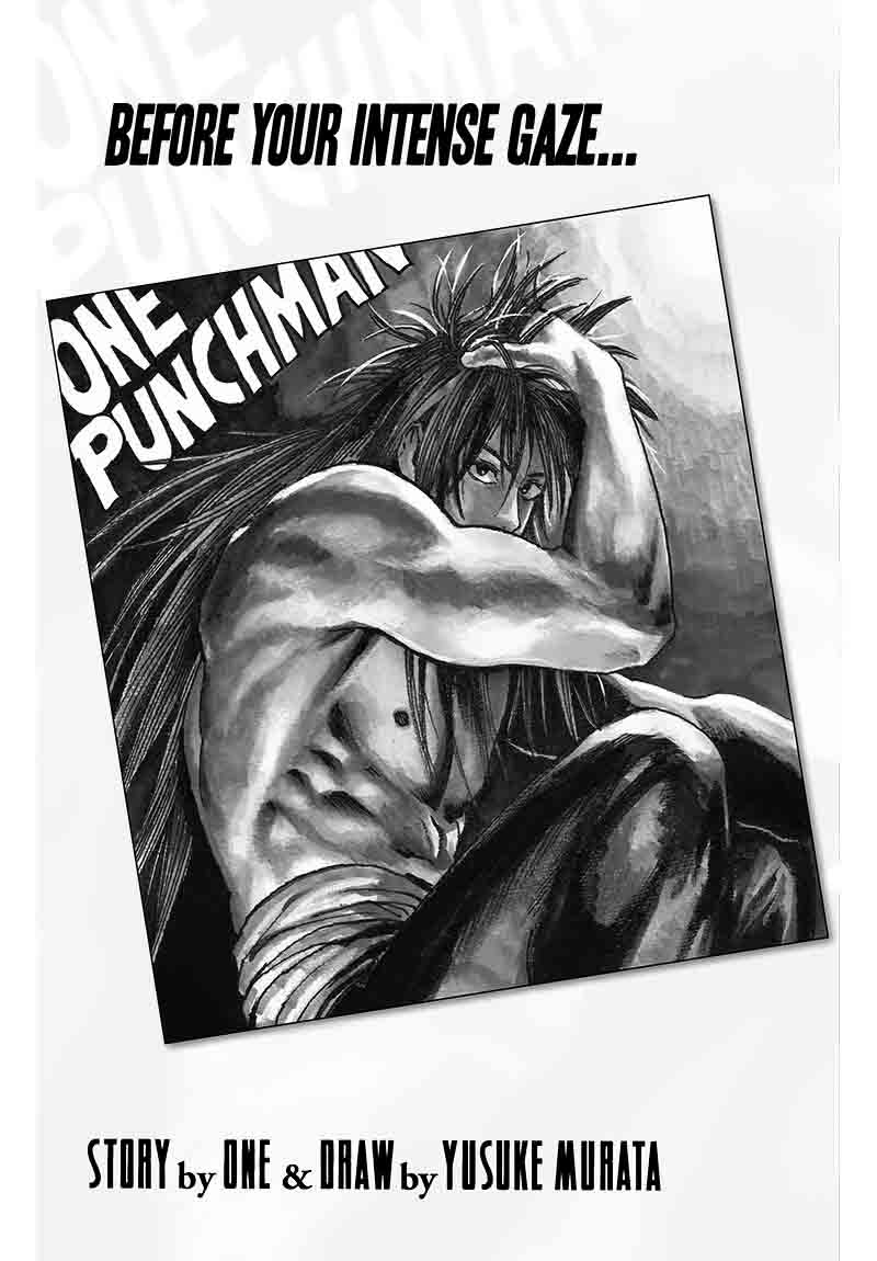 One Punch Man Chapter 122 - Page 1