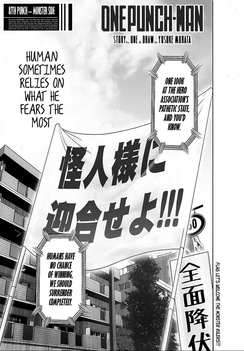 One Punch Man Chapter 135 - Page 1
