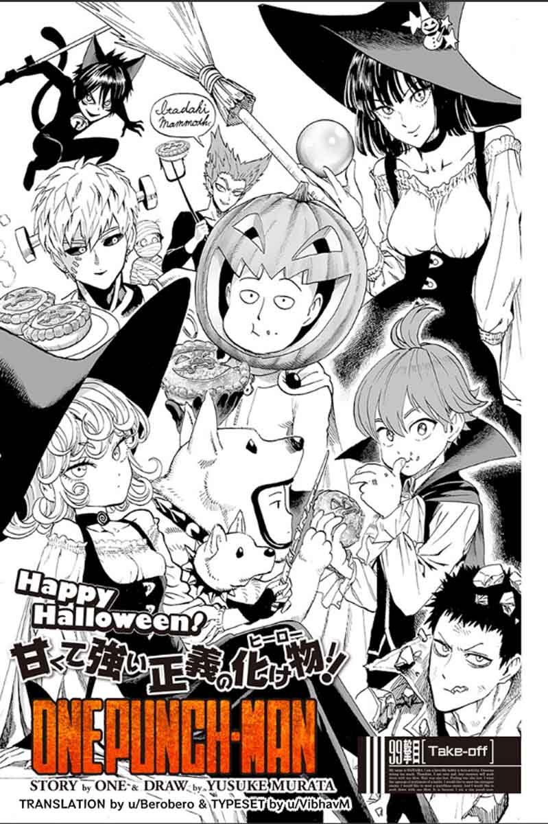 One Punch Man Chapter 147 - Page 2