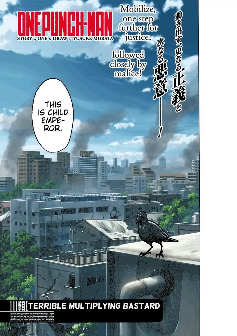 One Punch Man Chapter 162 - Page 1