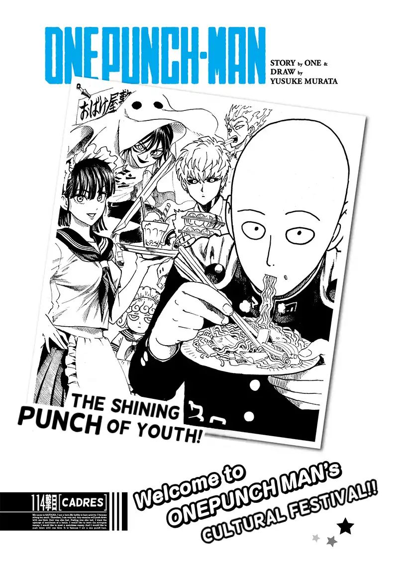 One Punch Man Chapter 166 - Page 1