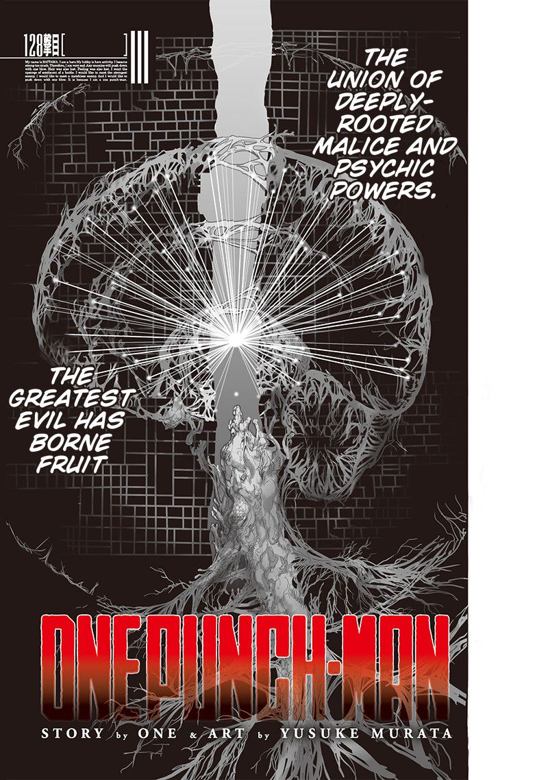 One Punch Man Chapter 181 - Page 1