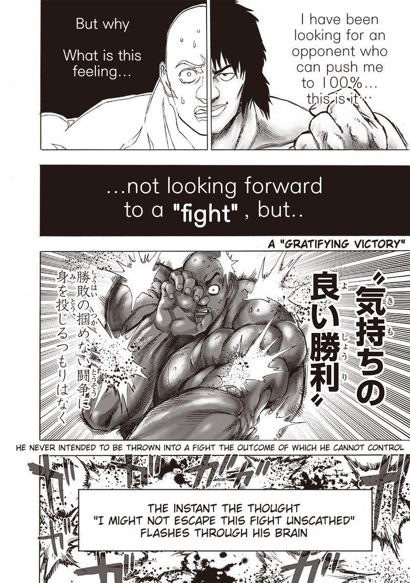 One Punch Man Chapter 182 - Page 15