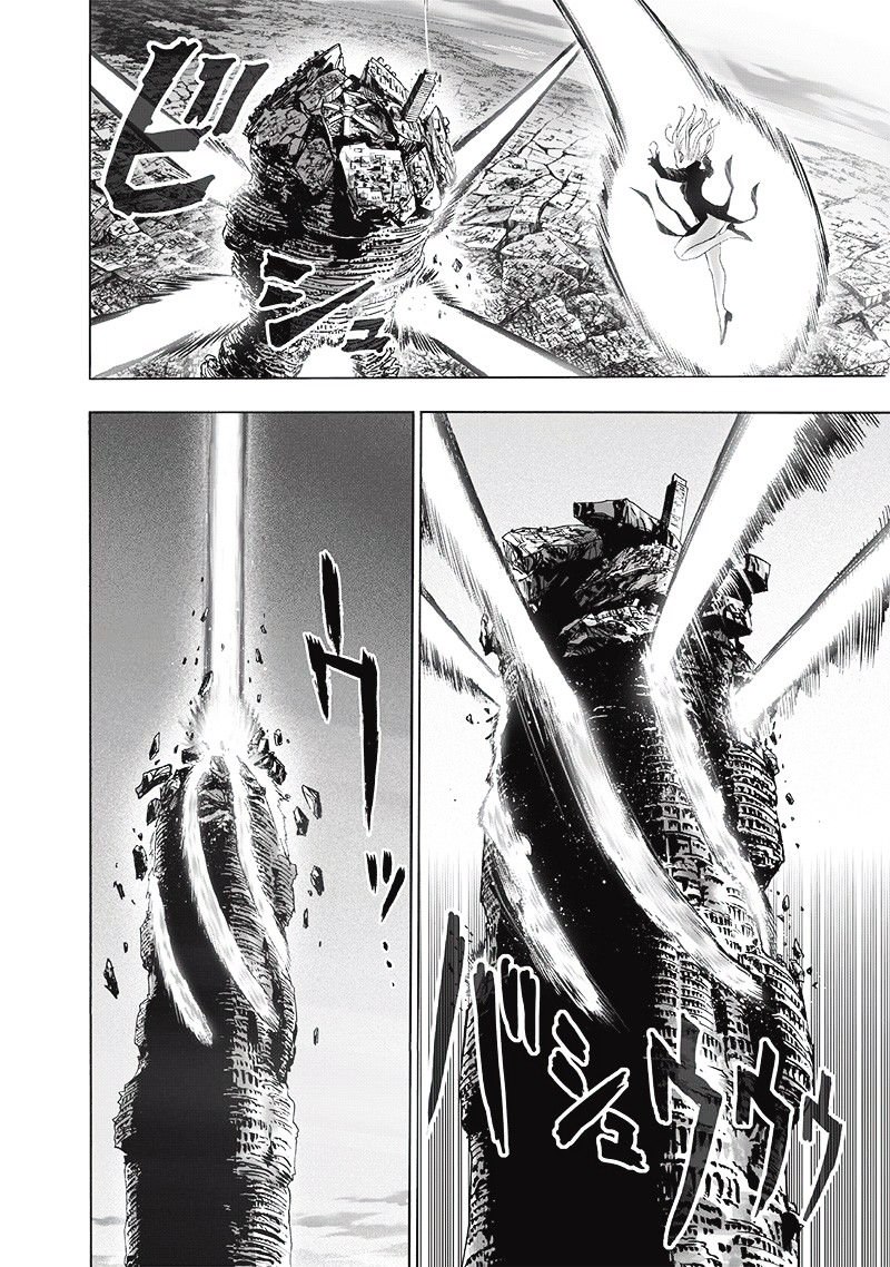 One Punch Man Chapter 183 - Page 20