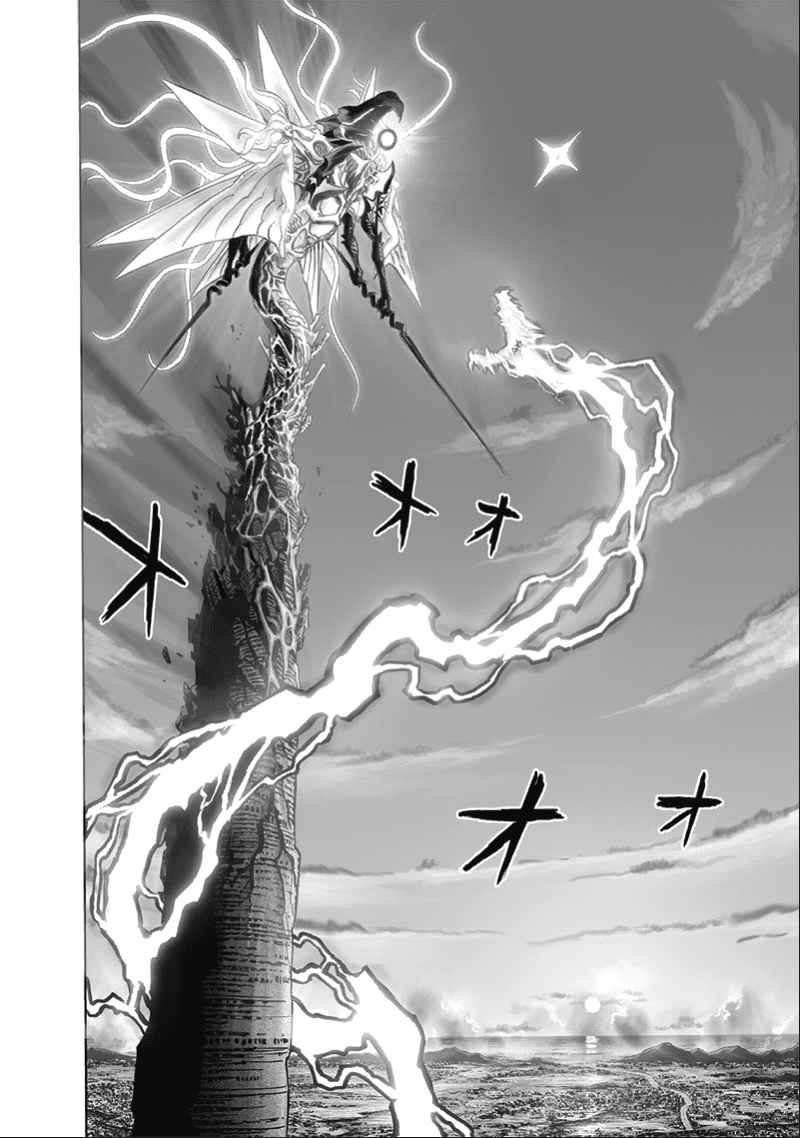 One Punch Man Chapter 186 - Page 32