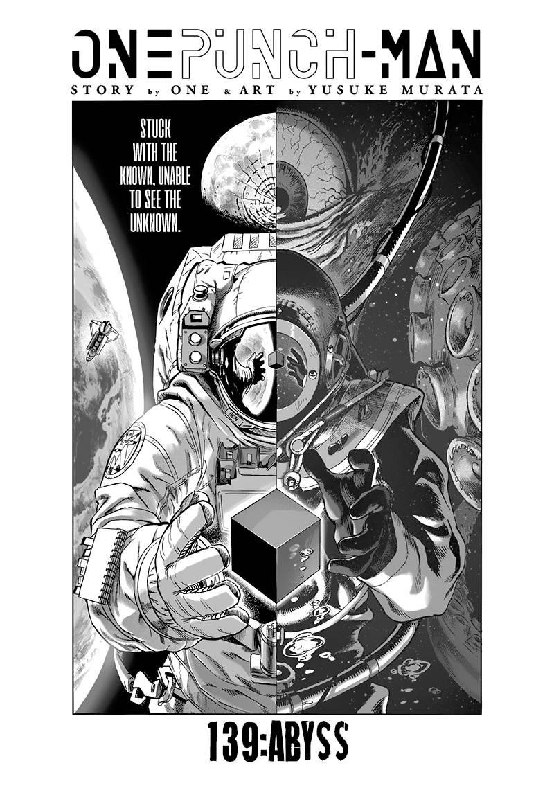 One Punch Man Chapter 194 - Page 1