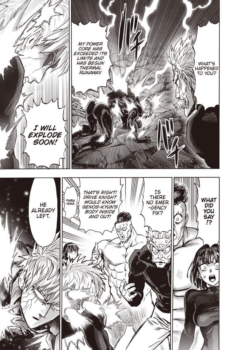 One Punch Man Chapter 197 - Page 3