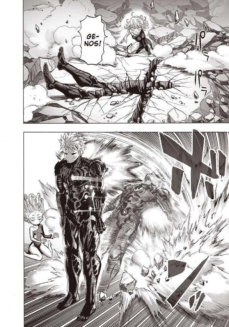 One Punch Man Chapter 202 - Page 14