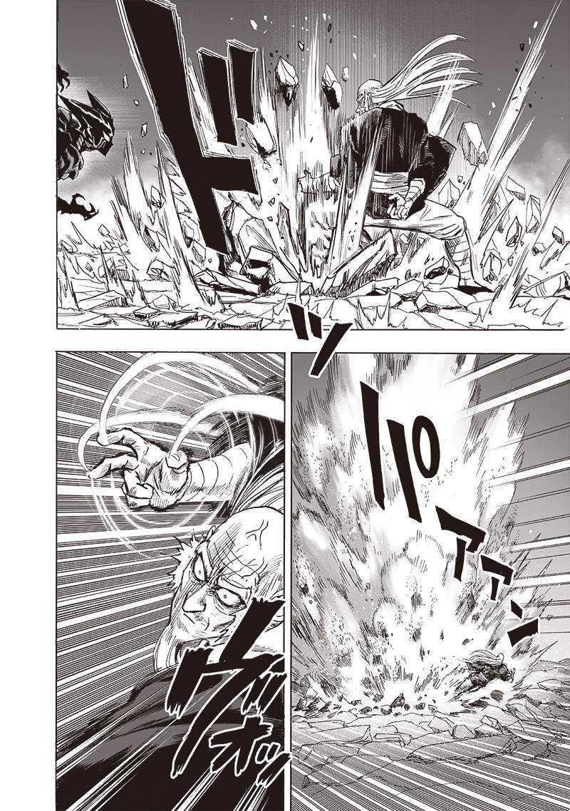 One Punch Man Chapter 202 - Page 30