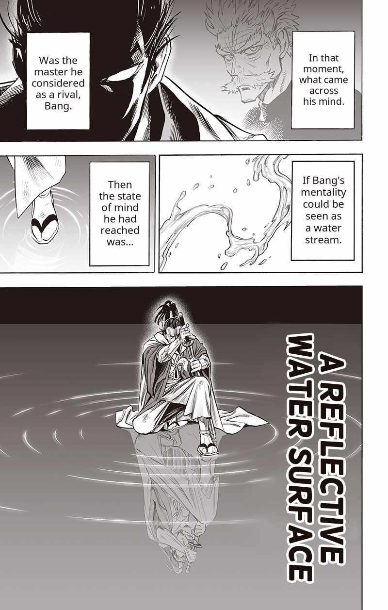 One Punch Man Chapter 207 - Page 7